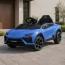 Дитячий електромобіль Lamborghini Lanzador Concept M 6293EBLR-4 синій, 4 мотори по 25W, EVA, шкіра, MP3, USB, Bluetooth