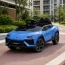 Дитячий електромобіль Lamborghini Lanzador Concept M 6293EBLR-4 синій, 4 мотори по 25W, EVA, шкіра, MP3, USB, Bluetooth