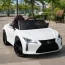 Дитячий електромобіль Lexus LC 500 Bambi JE 1618 EBLR-1, білий, 2 мотори по 35W, EVA колеса, шкіряне сидіння