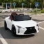 Дитячий електромобіль Lexus LC 500 Bambi JE 1618 EBLR-1, білий, 2 мотори по 35W, EVA колеса, шкіряне сидіння