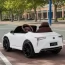 Дитячий електромобіль Lexus LC 500 Bambi JE 1618 EBLR-1, білий, 2 мотори по 35W, EVA колеса, шкіряне сидіння