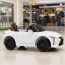 Дитячий електромобіль Lexus LC 500 Bambi JE 1618 EBLR-1, білий, 2 мотори по 35W, EVA колеса, шкіряне сидіння