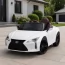 Дитячий електромобіль Lexus LC 500 Bambi JE 1618 EBLR-1, білий, 2 мотори по 35W, EVA колеса, шкіряне сидіння