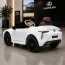 Дитячий електромобіль Lexus LC 500 Bambi JE 1618 EBLR-1, білий, 2 мотори по 35W, EVA колеса, шкіряне сидіння