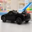 Детский электромобиль Lexus LC 500 Bambi JE 1618 EBLR-2, черный, 2 мотора по 35W, EVA колёса, кожаное сиденье