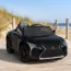 Детский электромобиль Lexus LC 500 Bambi JE 1618 EBLR-2, черный, 2 мотора по 35W, EVA колёса, кожаное сиденье