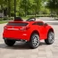Детский электромобиль Lexus M 4824 EBLR-3 красный, 4 мотора по 25W, EVA, кожа, MP3, USB Детский электромобиль Lexus M 4824 EBLR-3 красный, 4 мотора по 25W, EVA, кожа, MP3, USB