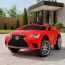 Детский электромобиль Lexus M 4824 EBLR-3 красный, 4 мотора по 25W, EVA, кожа, MP3, USB Детский электромобиль Lexus M 4824 EBLR-3 красный, 4 мотора по 25W, EVA, кожа, MP3, USB
