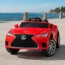 Детский электромобиль Lexus M 4824 EBLR-3 красный, 4 мотора по 25W, EVA, кожа, MP3, USB Детский электромобиль Lexus M 4824 EBLR-3 красный, 4 мотора по 25W, EVA, кожа, MP3, USB
