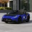 Дитячий електромобіль Maserati MC20 GT2 Bambi M 5105EBLR-4 синій, 4 мотори по 25W, EVA, шкіра, MP3, Bluetooth