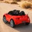 Дитячий електромобіль Mazda MX-5 M 5846EBLR-3 червоний, 4 мотори по 25W, EVA, екошкіра, MP3, USB, Bluetooth Дитячий електромобіль Mazda MX-5 M 5846EBLR-3 червоний, 4 мотори по 25W, EVA, екошкіра, MP3, USB, Bluetooth