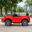 Дитячий електромобіль Mazda MX-5 M 5846EBLR-3 червоний, 4 мотори по 25W, EVA, екошкіра, MP3, USB, Bluetooth Дитячий електромобіль Mazda MX-5 M 5846EBLR-3 червоний, 4 мотори по 25W, EVA, екошкіра, MP3, USB, Bluetooth