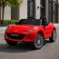 Дитячий електромобіль Mazda MX-5 M 5846EBLR-3 червоний, 4 мотори по 25W, EVA, екошкіра, MP3, USB, Bluetooth Дитячий електромобіль Mazda MX-5 M 5846EBLR-3 червоний, 4 мотори по 25W, EVA, екошкіра, MP3, USB, Bluetooth