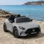 Детский электромобиль Mercedes-AMG GT R Roadster двухместный, 2 мотора по 320W, EVA, кожа, Bluetooth, MP3, серый