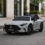 Детский электромобиль Mercedes-AMG GT R Roadster двухместный, 2 мотора по 320W, EVA, кожа, Bluetooth, MP3, серый
