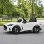 Дитячий електромобіль Mercedes-AMG GT R Roadster M 6313(MP4)EBLR-1 білий, двомісний, 4 мотори по 200W, MP4, Bluetooth, EVA, екошкіра Дитячий електромобіль Mercedes-AMG GT R Roadster M 6313(MP4)EBLR-1 білий, двомісний, 4 мотори по 200W, MP4, Bluetooth, EVA, екошкіра