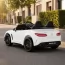 Дитячий електромобіль Mercedes-AMG GT R Roadster M 6313(MP4)EBLR-1 білий, двомісний, 4 мотори по 200W, MP4, Bluetooth, EVA, екошкіра Дитячий електромобіль Mercedes-AMG GT R Roadster M 6313(MP4)EBLR-1 білий, двомісний, 4 мотори по 200W, MP4, Bluetooth, EVA, екошкіра