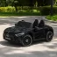 Детский электромобиль Mercedes-AMG SL 63 Roadster Bambi M 5098EBLRS-2 двухместный, 4 мотора по 35W, EVA, кожа, MP3, USB, Bluetooth, автопокраска, черный