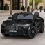Детский электромобиль Mercedes-AMG SL 63 Roadster Bambi M 5098EBLRS-2 двухместный, 4 мотора по 35W, EVA, кожа, MP3, USB, Bluetooth, автопокраска, черный