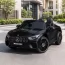 Детский электромобиль Mercedes-AMG SL 63 Roadster Bambi M 5098EBLRS-2 двухместный, 4 мотора по 35W, EVA, кожа, MP3, USB, Bluetooth, автопокраска, черный