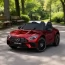 Дитячий електромобіль Mercedes-AMG SL 63 Roadster Bambi M 5098EBLRS-3 двомісний, 4 мотори по 35W, EVA, шкіра, MP3, USB, Bluetooth, автофарбування, червоний