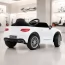 Детский электромобиль Mercedes Bambi M 4864 EBLR-1, белый, 2 мотора по 35W, MP3, USB, EVA, кожаное сиденье Детский электромобиль Mercedes Bambi M 4864 EBLR-1, белый, 2 мотора по 35W, MP3, USB, EVA, кожаное сиденье