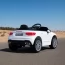 Детский электромобиль Mercedes Bambi M 4864 EBLR-1, белый, 2 мотора по 35W, MP3, USB, EVA, кожаное сиденье Детский электромобиль Mercedes Bambi M 4864 EBLR-1, белый, 2 мотора по 35W, MP3, USB, EVA, кожаное сиденье