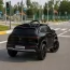 Детский электромобиль Mercedes-Benz EQS 580 4MATIC SUV M 6161EBLR-2 черный, 2 мотора по 45W, EVA, экокожа, MP3, USB, Bluetooth