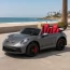 Детский электромобиль Porsche 911 GT3 RS M 6111(MP4)EBLRS-11 серый, двухместный, 2 мотора по 320W, MP4, Bluetooth, EVA, кожа, автопокраска