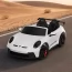 Детский электромобиль Porsche 911 GT3 RS M 6111EBLR-1 двухместный, 2 мотора по 320W, EVA, кожа, MP3, Bluetooth, белый