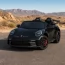 Детский электромобиль Porsche 911 GT3 RS M 6111EBLR-6 желтый, двухместный, 2 мотора по 320W, EVA, кожа, Bluetooth, MP3