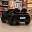 Детский электромобиль Porsche 911 GT3 RS M 6111EBLR-6 желтый, двухместный, 2 мотора по 320W, EVA, кожа, Bluetooth, MP3