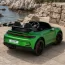 Детский электромобиль Porsche 911 GT3 RS M 6111EBLRS-5 двухместный, 2 мотора по 320W, EVA, экокожа, Bluetooth, MP3, зеленый? автопокраска