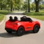 Дитячий електромобіль Porsche Macan Turbo M 6314EBLR-3 червоний, 2 мотори по 35W, EVA, екошкіра, MP3, Bluetooth Дитячий електромобіль Porsche Macan Turbo M 6314EBLR-3 червоний, 2 мотори по 35W, EVA, екошкіра, MP3, Bluetooth
