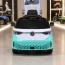 Детский электромобиль Volkswagen ID Buzz M 6281EBLR-15, 2 мотора по 35W, EVA, экокожа, Bluetooth, MP3, USB, бирюзовый Детский электромобиль Volkswagen ID Buzz M 6281EBLR-15, 2 мотора по 35W, EVA, экокожа, Bluetooth, MP3, USB, бирюзовый