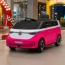 Дитячий електромобіль Volkswagen ID Buzz M 6281EBLR-8, 2 мотори по 35W, EVA, екошкіра, Bluetooth, MP3, USB, рожевий Дитячий електромобіль Volkswagen ID Buzz M 6281EBLR-8, 2 мотори по 35W, EVA, екошкіра, Bluetooth, MP3, USB, рожевий