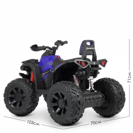 Детский электро квадроцикл Bambi M 4795EBLR-4, синий Детский электро квадроцикл Bambi M 4795EBLR-4, синий