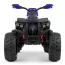 Детский электро квадроцикл Bambi M 4795EBLR-4, синий Детский электро квадроцикл Bambi M 4795EBLR-4, синий