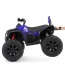 Детский электро квадроцикл Bambi M 4795EBLR-4, синий Детский электро квадроцикл Bambi M 4795EBLR-4, синий