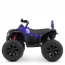 Детский электро квадроцикл Bambi M 4795EBLR-4, синий Детский электро квадроцикл Bambi M 4795EBLR-4, синий