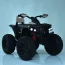 Детский электро квадроцикл Bambi M 4795EBLR-4, синий Детский электро квадроцикл Bambi M 4795EBLR-4, синий