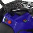 Детский электро квадроцикл Bambi M 4795EBLR-4, синий Детский электро квадроцикл Bambi M 4795EBLR-4, синий