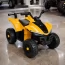 Дитячий квадроцикл M 6378EL-7 помаранчевий, 2 мотори по 25W, EVA, шкіра, Bluetooth, світло, музика
