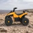 Дитячий квадроцикл M 6378EL-7 помаранчевий, 2 мотори по 25W, EVA, шкіра, Bluetooth, світло, музика