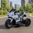 Дитячий мотоцикл Aprilia RS 660 RSV4 M 6265EL-11 сірий, 2 мотори по 35W, EVA, шкіра, Bluetooth, USB, TF Дитячий мотоцикл Aprilia RS 660 RSV4 M 6265EL-11 сірий, 2 мотори по 35W, EVA, шкіра, Bluetooth, USB, TF