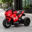 Детский мотоцикл Aprilia RS 660 RSV4 M 6265EL-3 красный, 2 мотора по 35W, EVA, кожа, Bluetooth, USB, TF