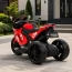 Детский мотоцикл Aprilia RS 660 RSV4 M 6265EL-3 красный, 2 мотора по 35W, EVA, кожа, Bluetooth, USB, TF