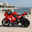 Детский мотоцикл Aprilia RS 660 RSV4 M 6265EL-3 красный, 2 мотора по 35W, EVA, кожа, Bluetooth, USB, TF