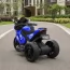 Детский мотоцикл Aprilia RS 660 RSV4 M 6265EL-4 синий, 2 мотора по 35W, EVA, кожа, Bluetooth, USB, TF