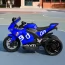 Детский мотоцикл Aprilia RS 660 RSV4 M 6265EL-4 синий, 2 мотора по 35W, EVA, кожа, Bluetooth, USB, TF